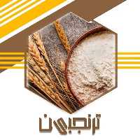 سویق کودک ممتاز (250گرم)ترنجبین