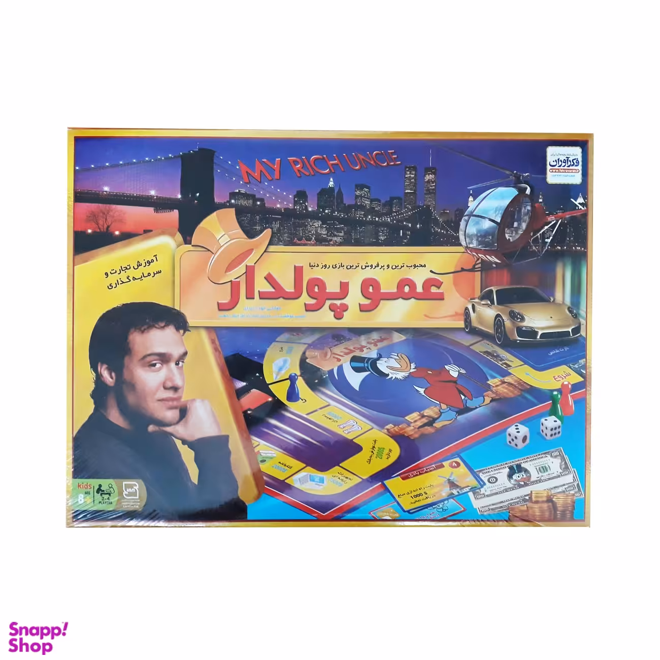 بازی فکری عمو پولدار فکرآوران (Fekravaran)