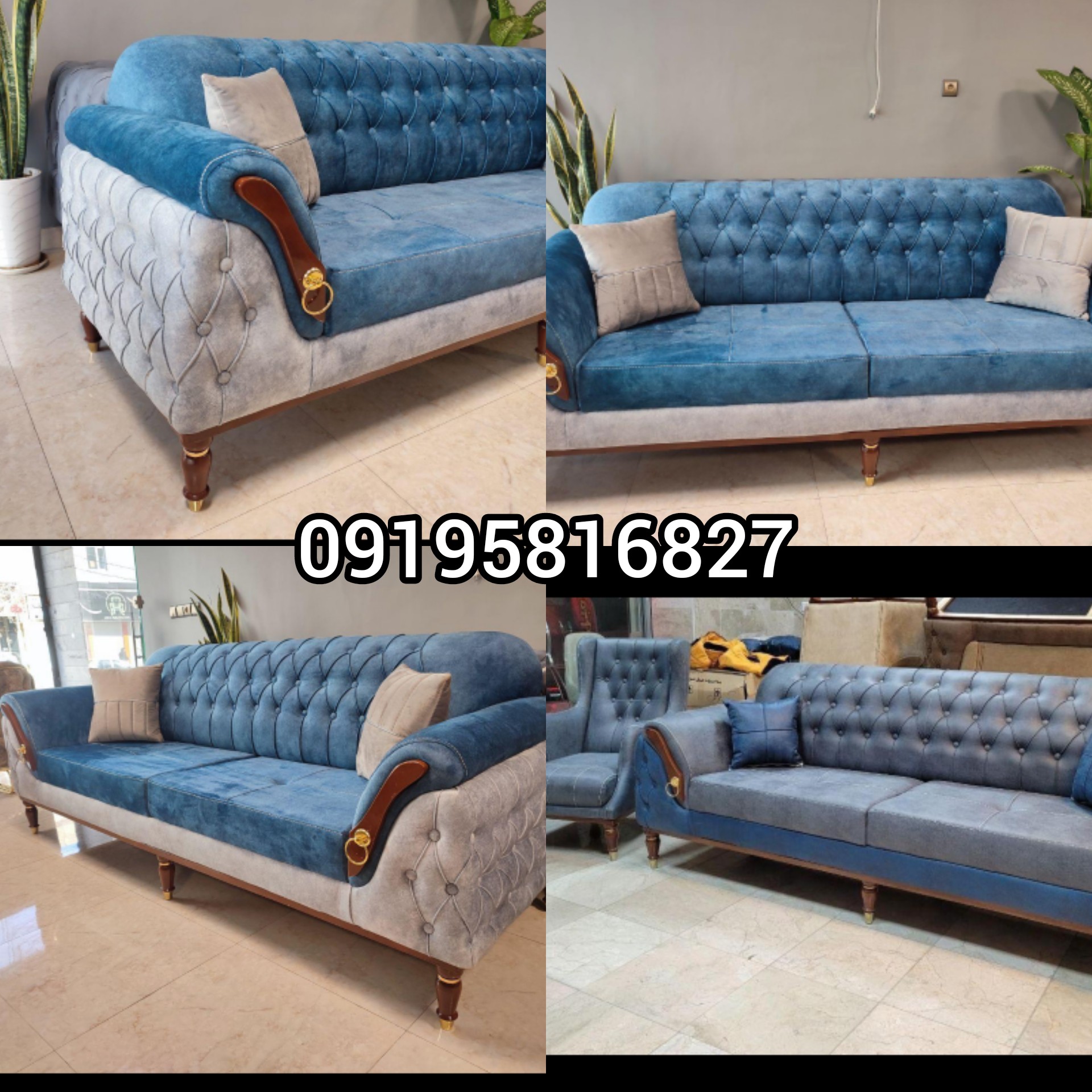 مبل بادوام مبل راحتی نما چوب