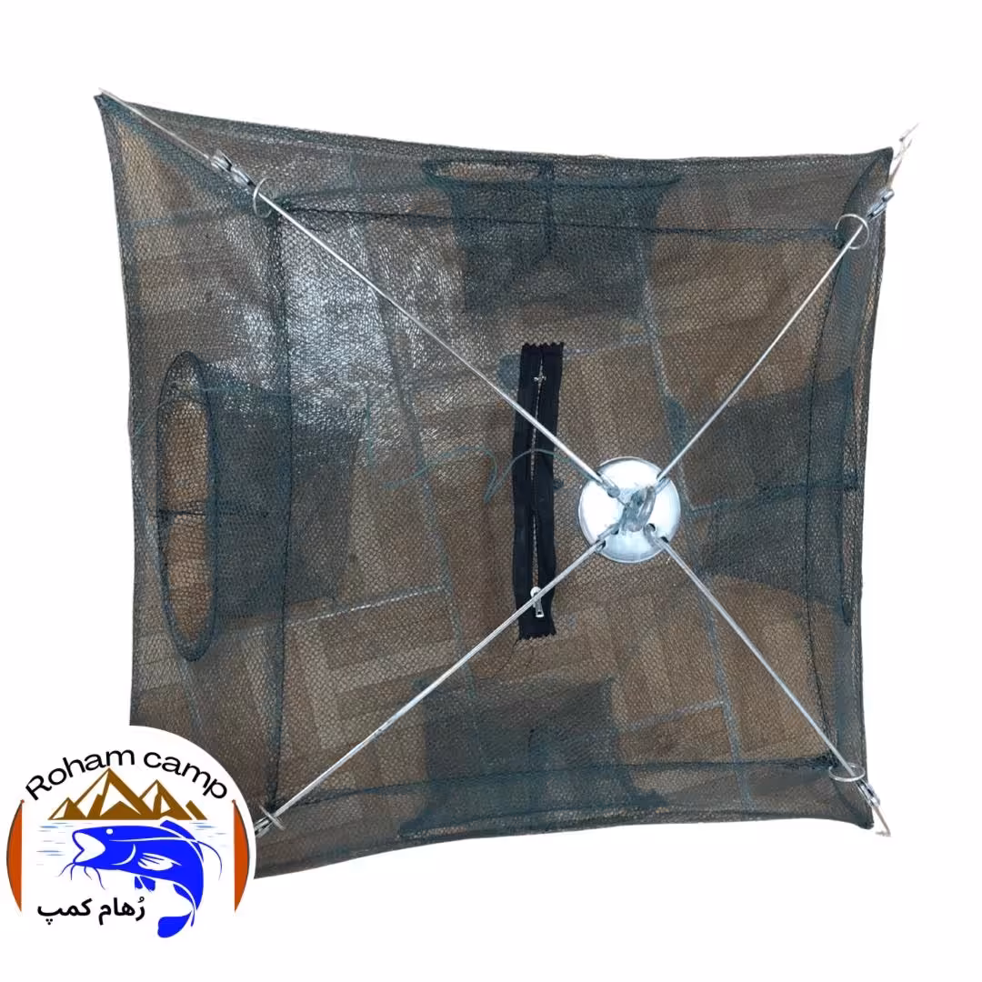 گرگور ماهیگیری چهار خانه مخصوص بچه ماهی 