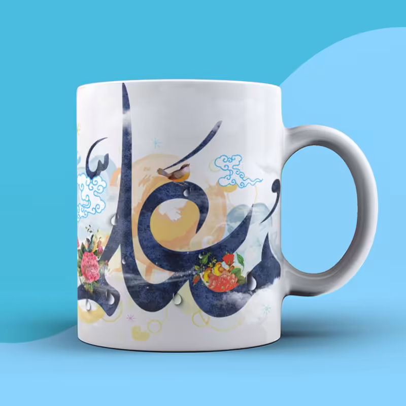 لیوان روز معلم دسته سفید
