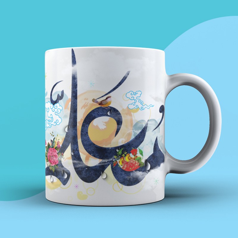 لیوان روز معلم دسته سفید