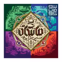 بازی فکری ماتیکان

