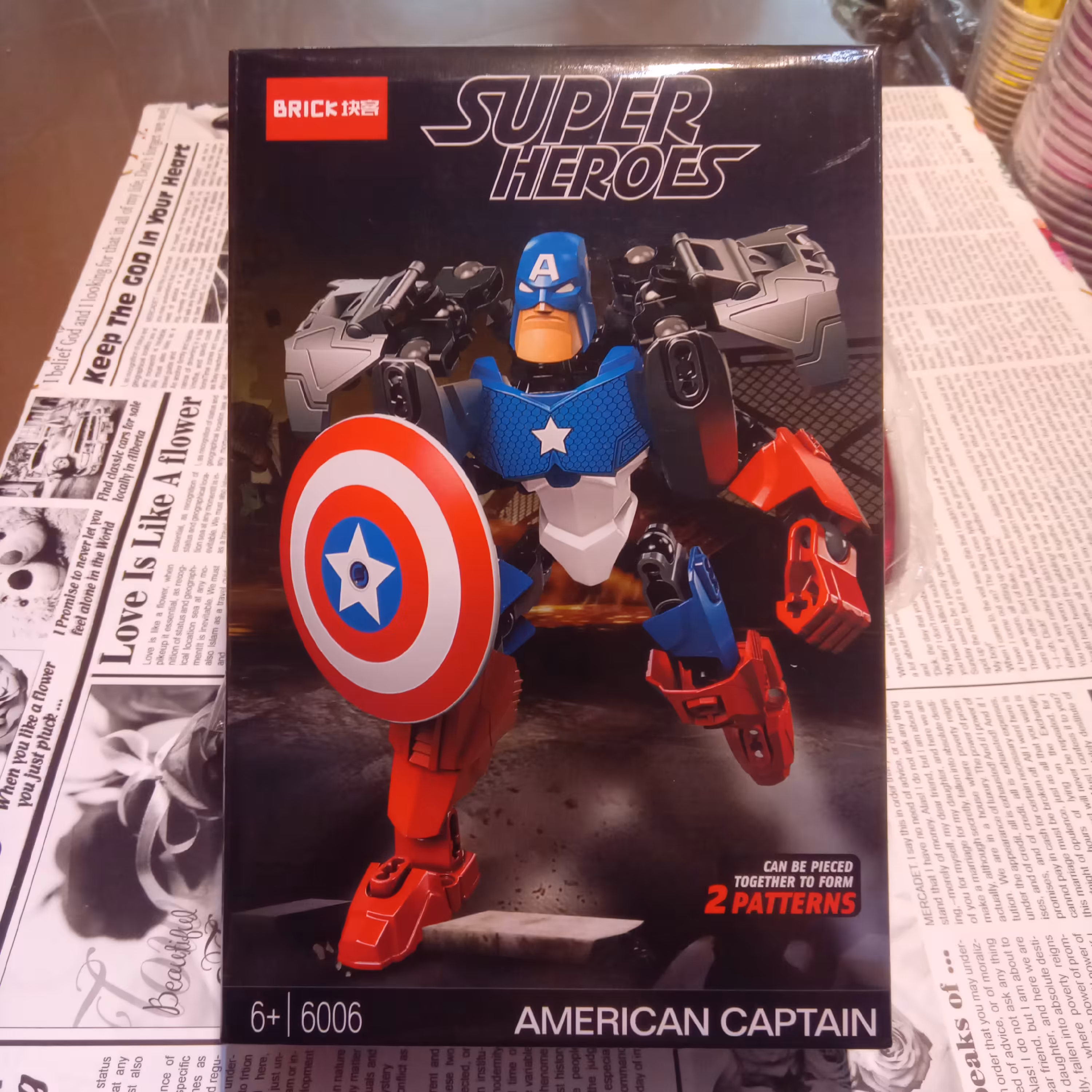 لگو کاپیتان فضایی اسباب بازی فکری سرگرمی کودکان(بهترین انتخاب من)