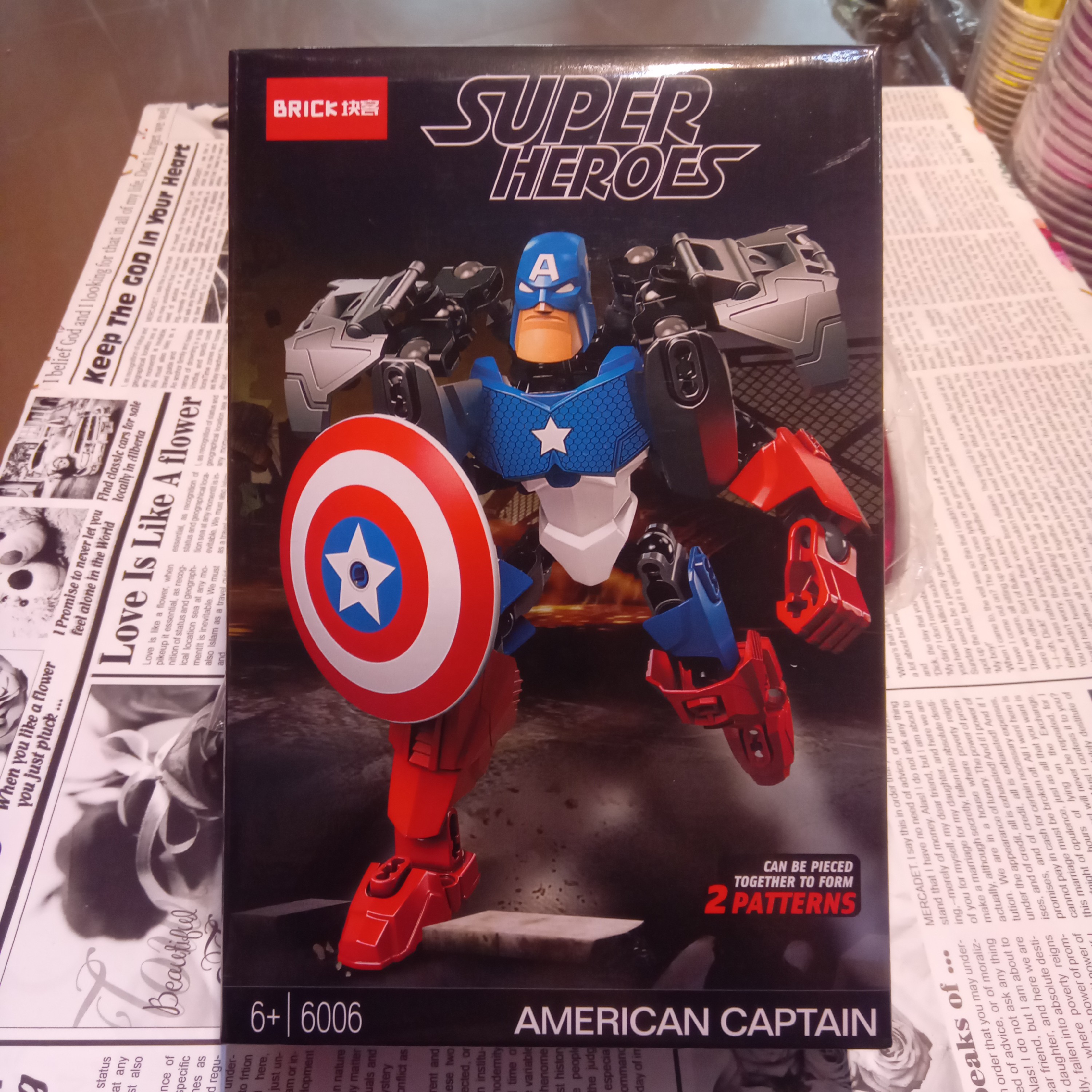 لگو کاپیتان فضایی اسباب بازی فکری سرگرمی کودکان(بهترین انتخاب من)