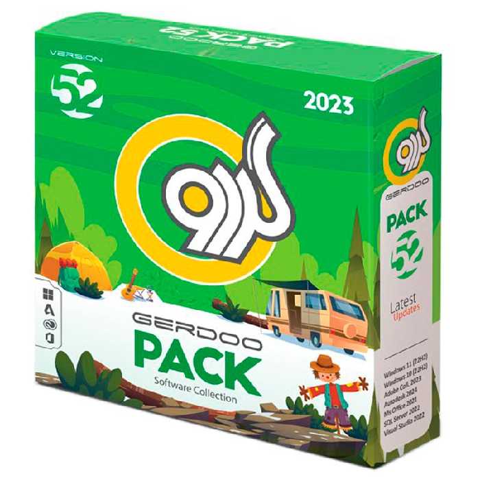 مجموعه 16DVD نرم افزارهای کاربردی ویندوز گردو Gerdoo Pack 2023 V.52Gerdoo Pack Version 52 16DVD9 2023 Original
