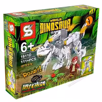 لگو دایناسور تیرانداز کد 1611D