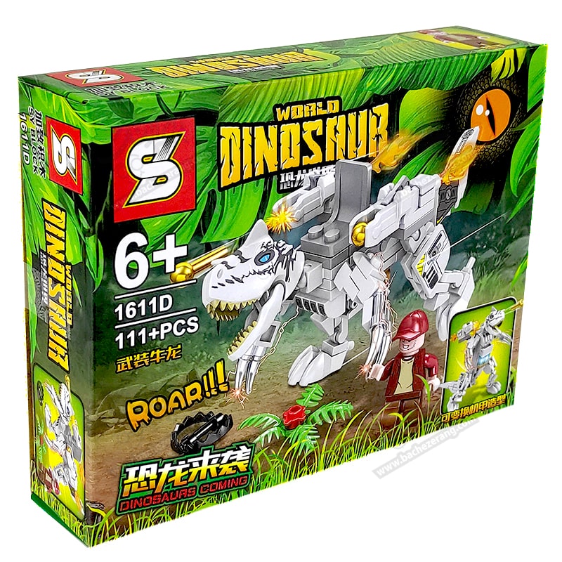 لگو دایناسور تیرانداز کد 1611D