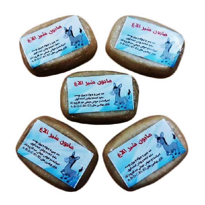 صابون شیر الاغ ایرانی بسته 20 عددی غرفه آنلاین شاپ ارزان فروش در مشهد