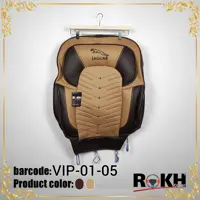 روکش صندلی پژو 405 - پژو پرشیا  داشبورد قدیم تمام چرم طرح VIP  مدل VIP-01-05    با 24 ماه ضمانت کتبی  
