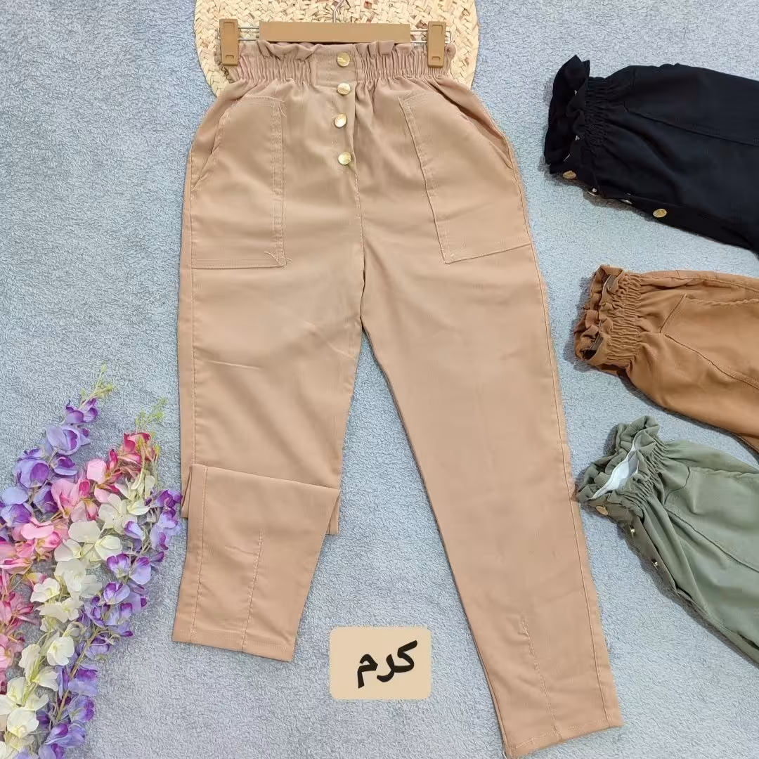 شلوار مام کمر هویجی جیب کاربردی جنس عالی با تنخوری فوق العاده زیبا و شیک