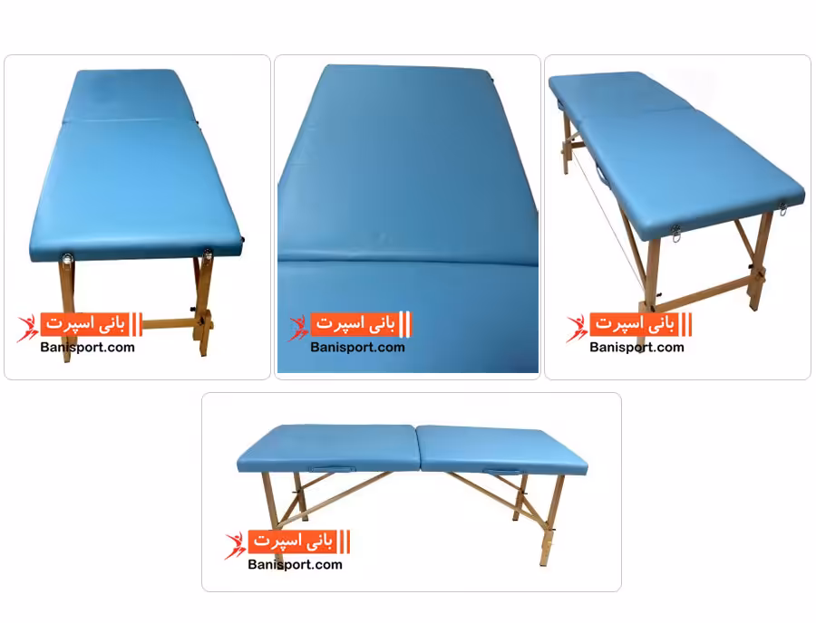 تخت ماساژ بدون سوراخ آبی
