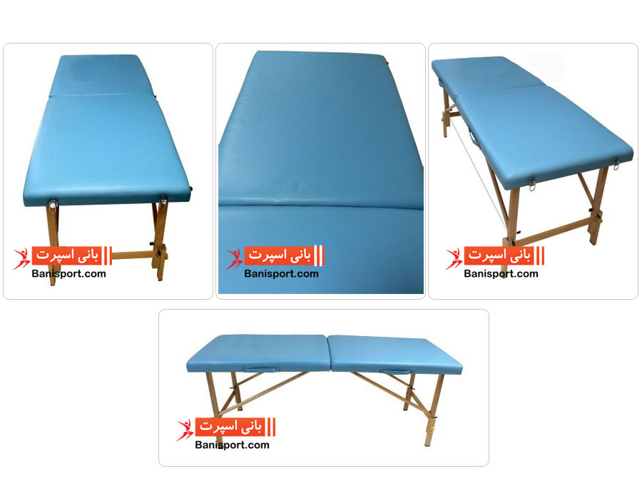 تخت ماساژ بدون سوراخ آبی