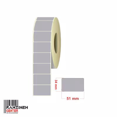 لیبل متال سایز 51*34 میلیمتر تک ردیفه