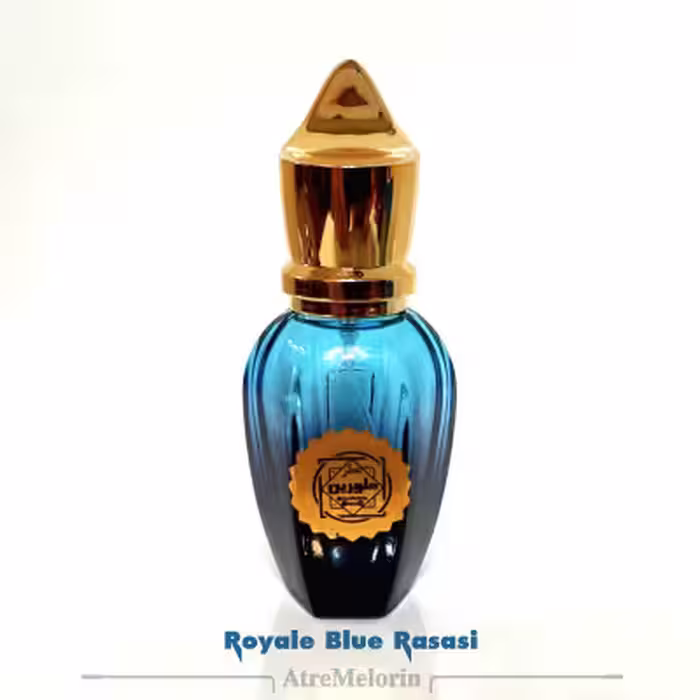 عطر رویال آبی (ملورین)