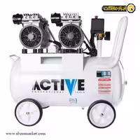 پمپ باد سایلنت 50 لیتری اکتیو مدل AC-1350SP