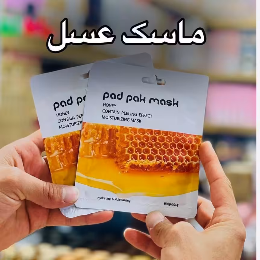 ماسک ورقه ای ابرسان عسل