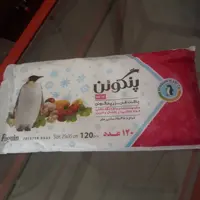 کیسه  فریزر 120 عددی پنگوئن