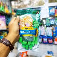 دستکش ظرفشویی گیلان ساق کوتاه سایز کوچک