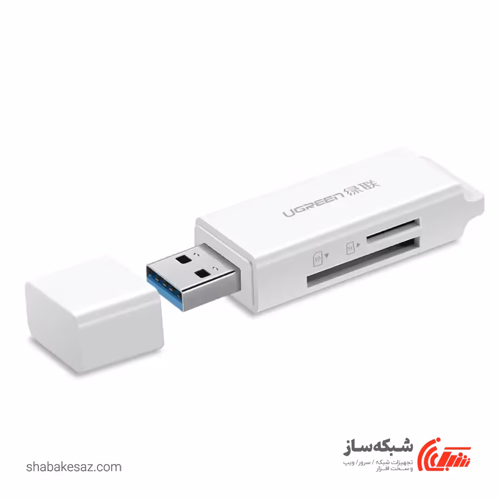 قیمت و خرید کارت خوان یوگرین Ugreen CM104 - شبکه ساز