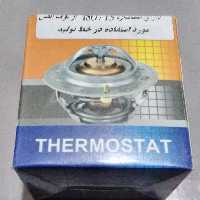 ترموستات پراید 82 درجه استاندارد آلمان بابا پارت اصلی