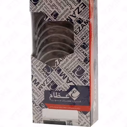 یاتاقان متحرک 020 پیکان 1600 عظام