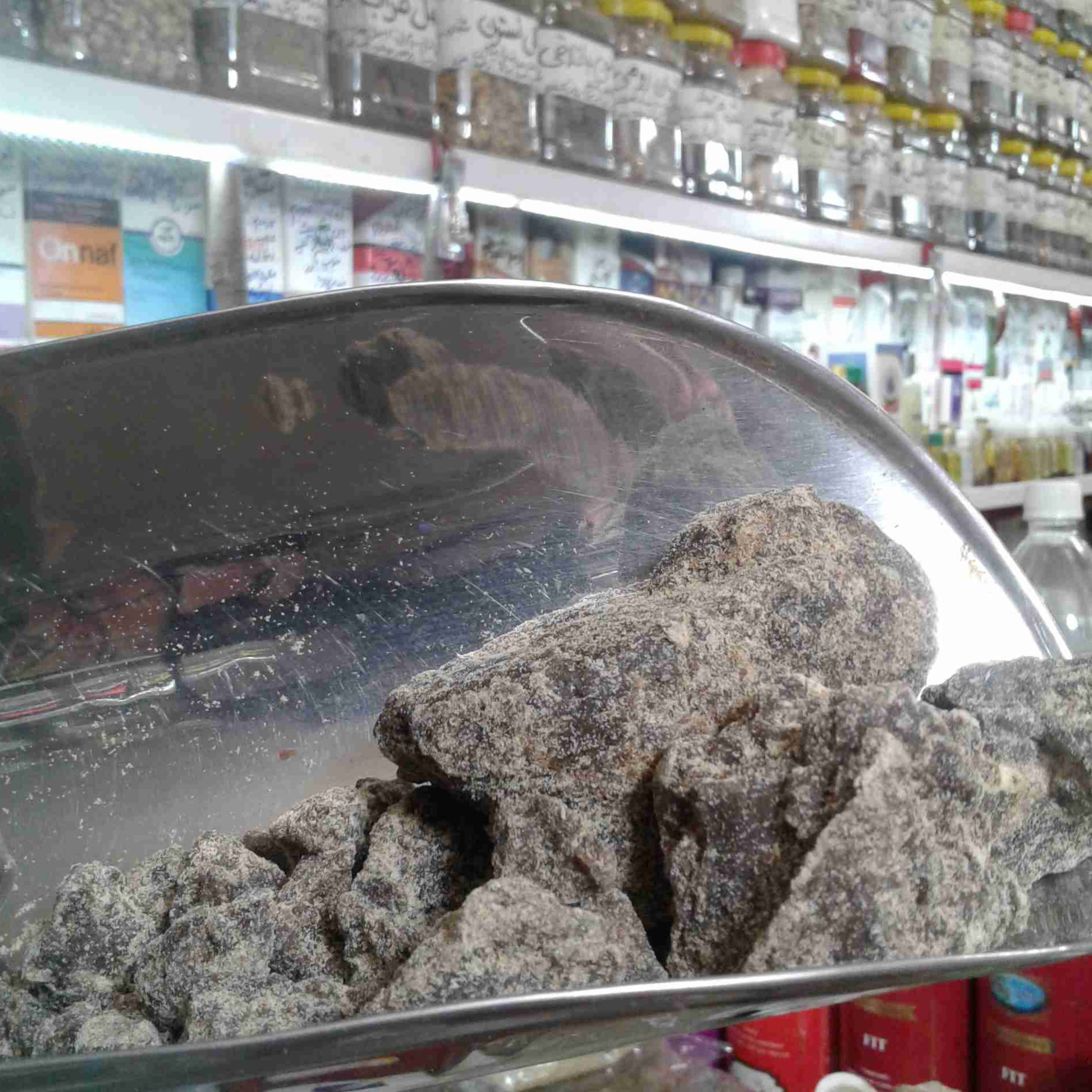 عنبر الشهب (استفراغ نهنگ عنبر)