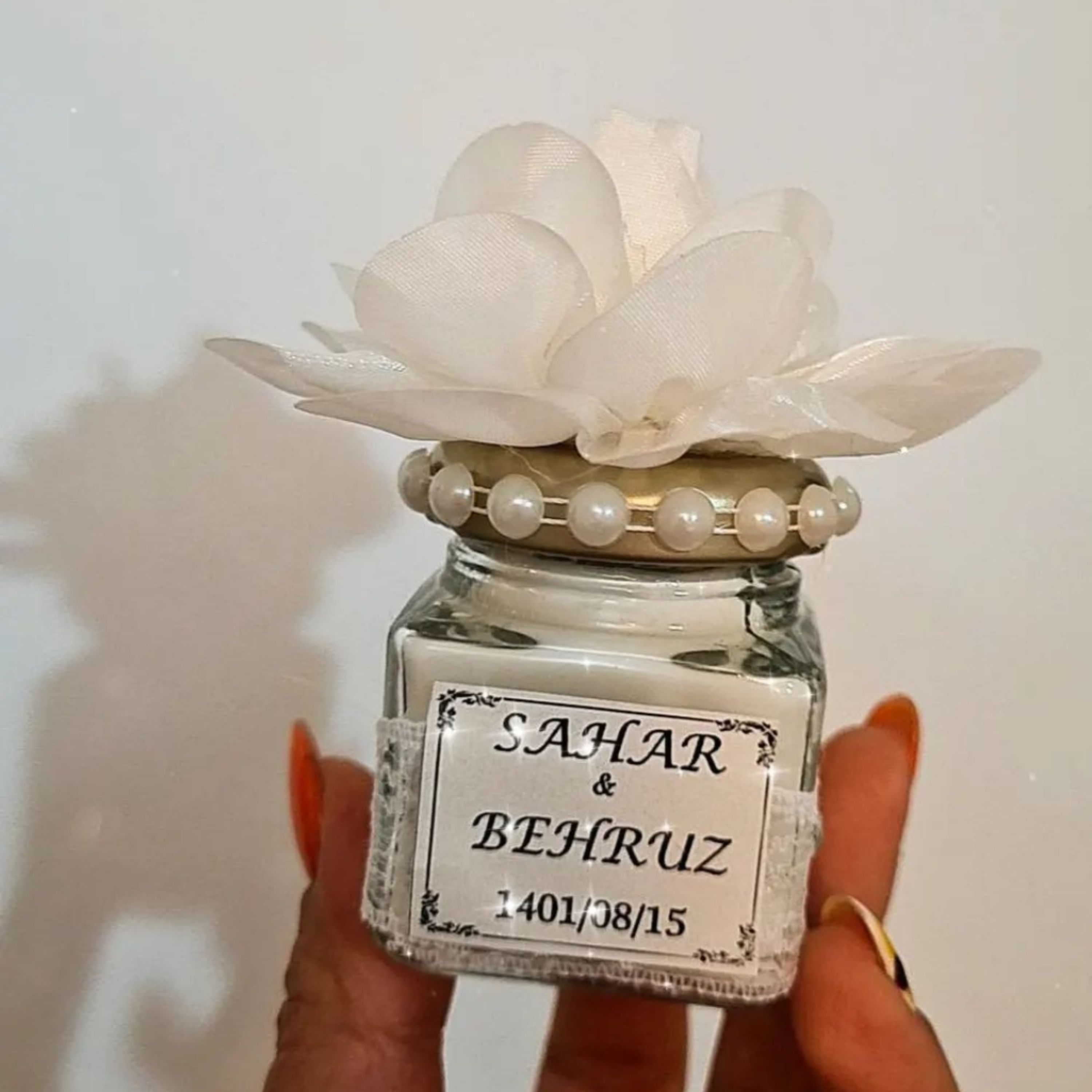 گیفت نامزدی