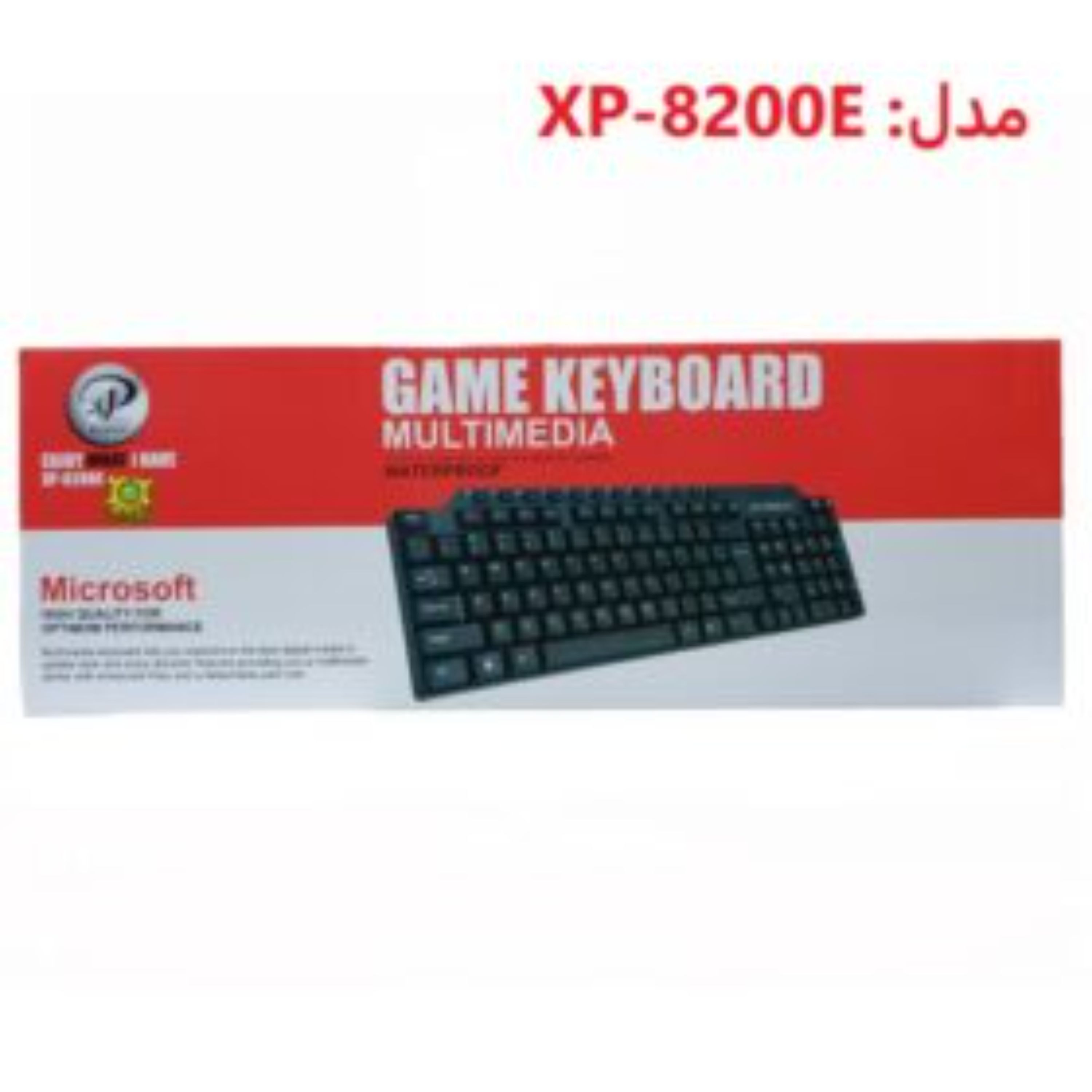 کیبورد XP مدل XP-8200E