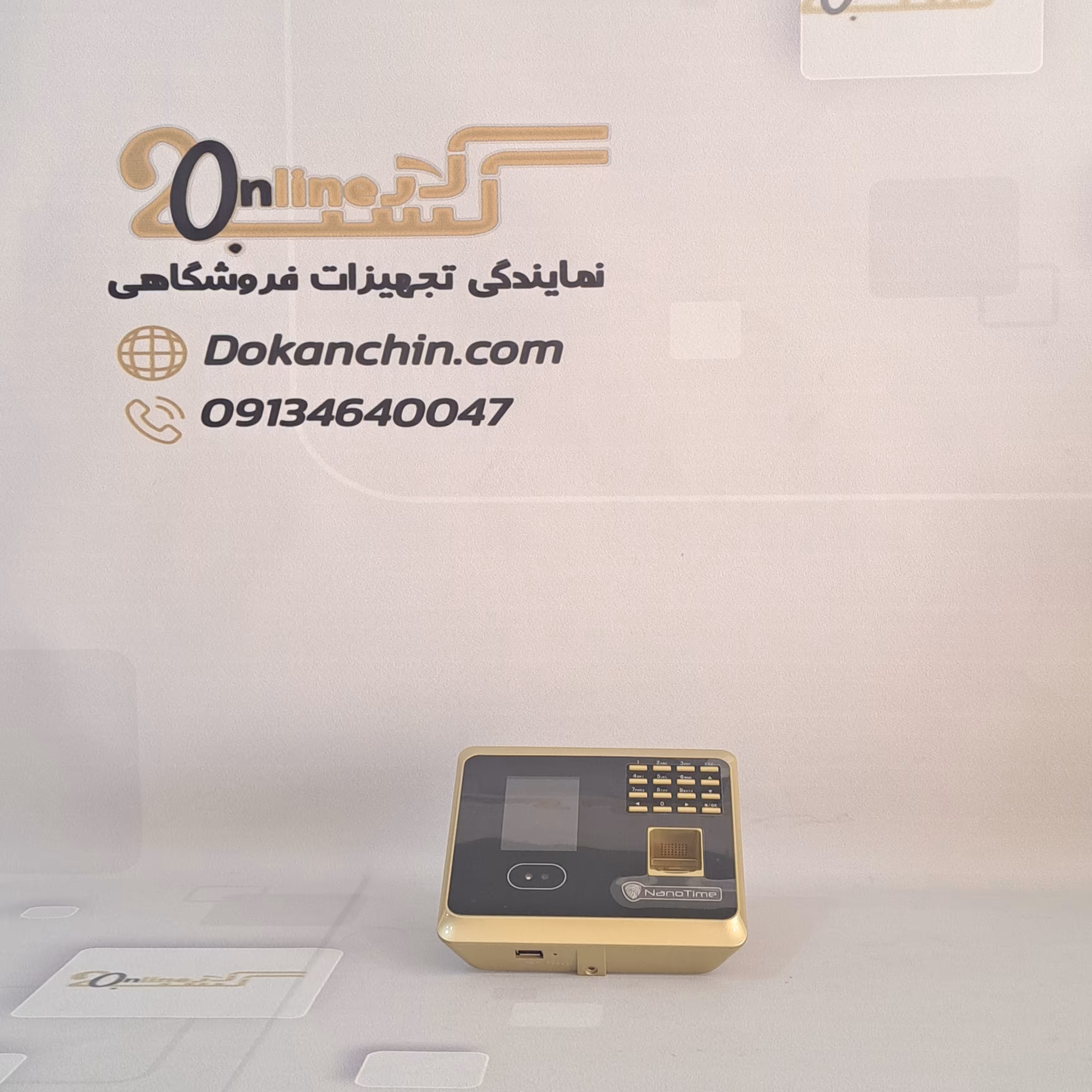 دستگاه حضور و غیاب مدل ZUF100