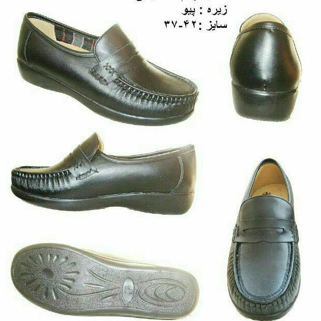 مدل روان،  چرم صنعتی، پد خارپاشنه