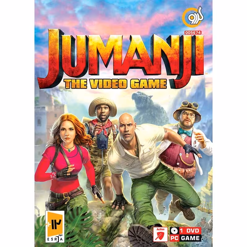 بازی کامپیوتری Jumanji The Video Game نشر گردو