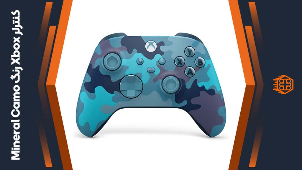 کنترلر Xbox – طرح Mineral Camo