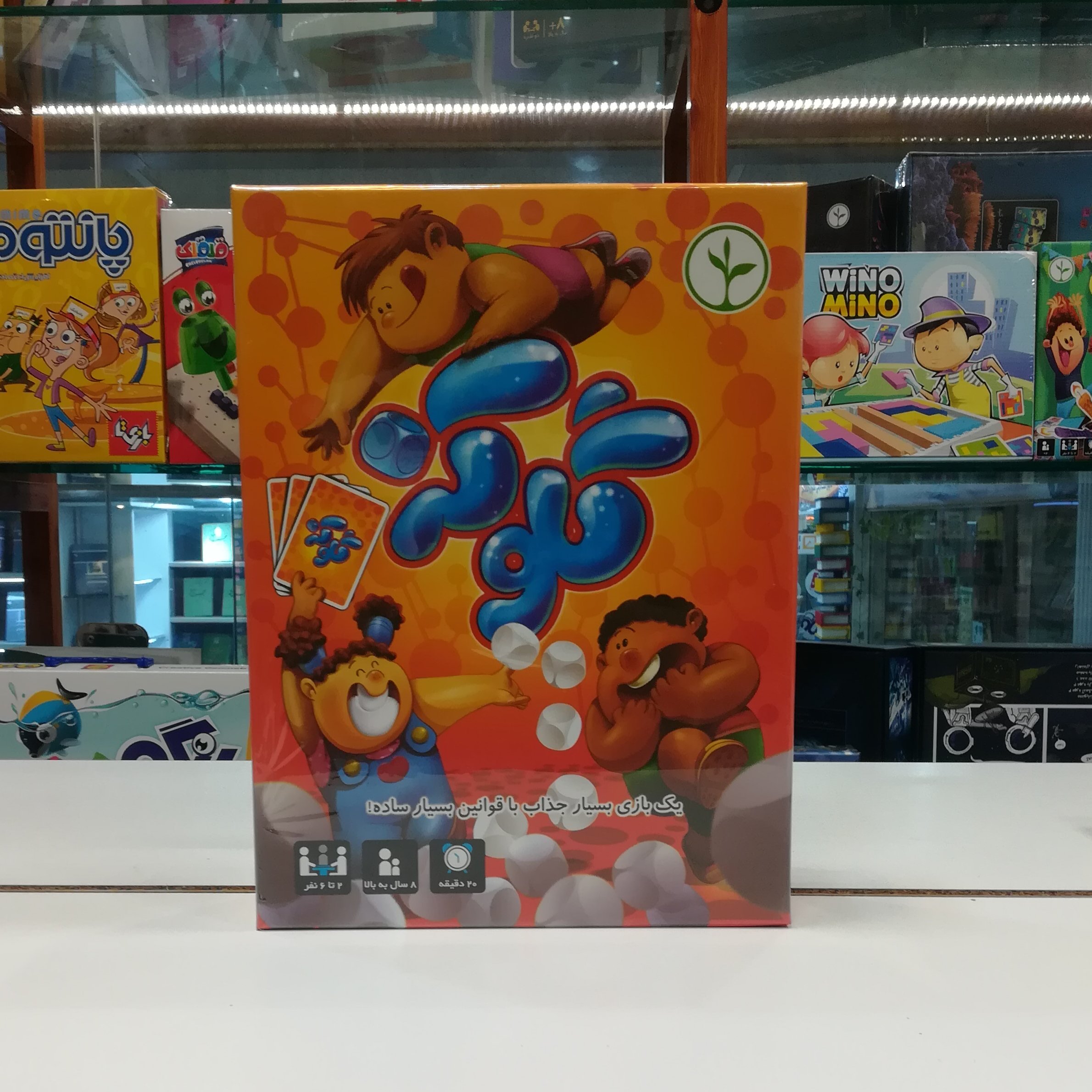 بازی فکری گلوکز / +8 سال / نهالک ( آوای باران )   