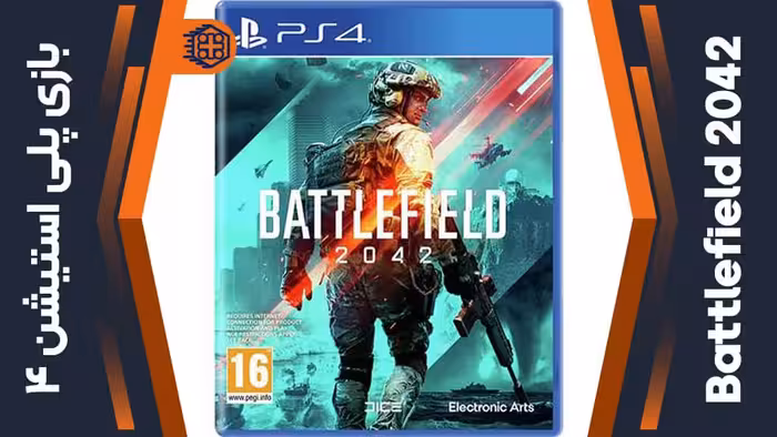 دیسک بازی Battlefield 2042 – مخصوص PS4