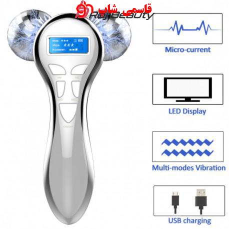 ماساژور برقی 4 بعدی صورت و بدن میکروکارنت 4D Micro_Current