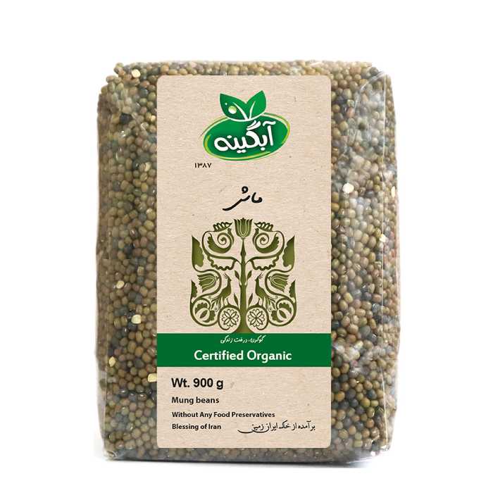 حبوبات ماش سبز ارگانیک آبگینه 900 گرمی 