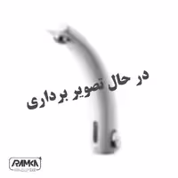 ست شیرآلات kwc مدل آوا رنگی