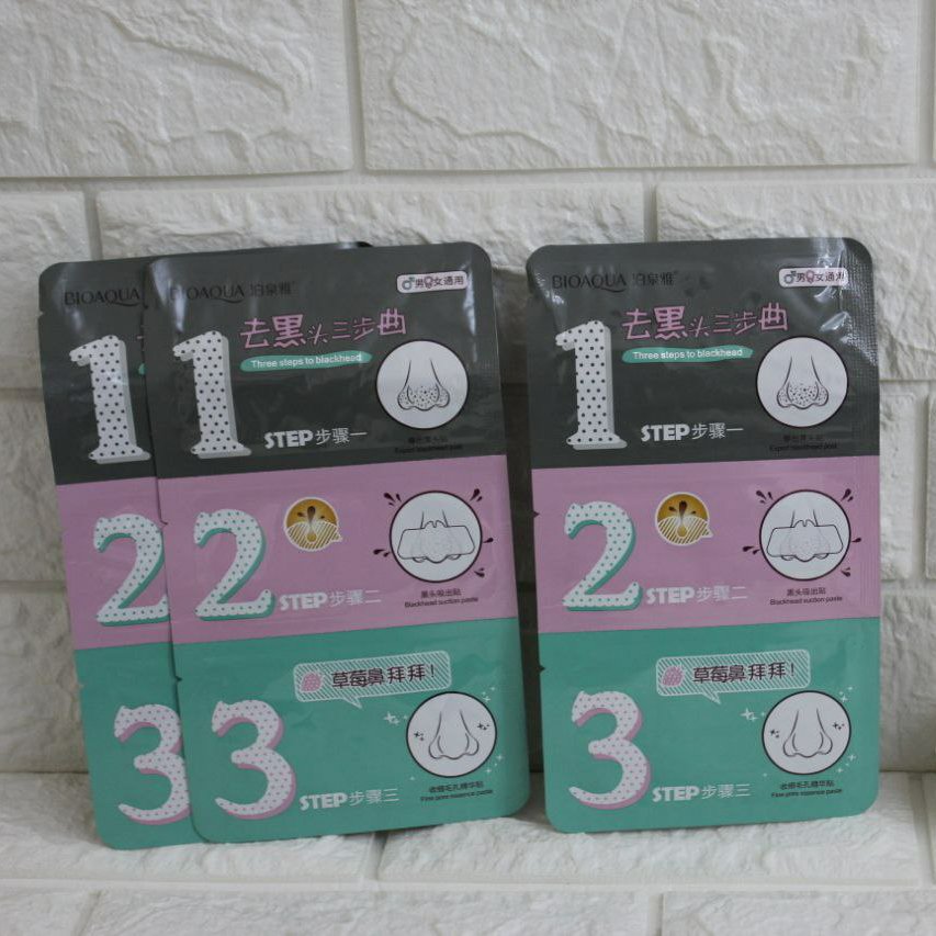 ماسک سه مرحله بینی