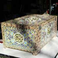 قرآن 60پاره با جعبه و جلد سخت براق و خط عثمان طاها (کل صفحات قرآن داخل پلاستیک) قرآن 60حزب- قرآن جعبه ای