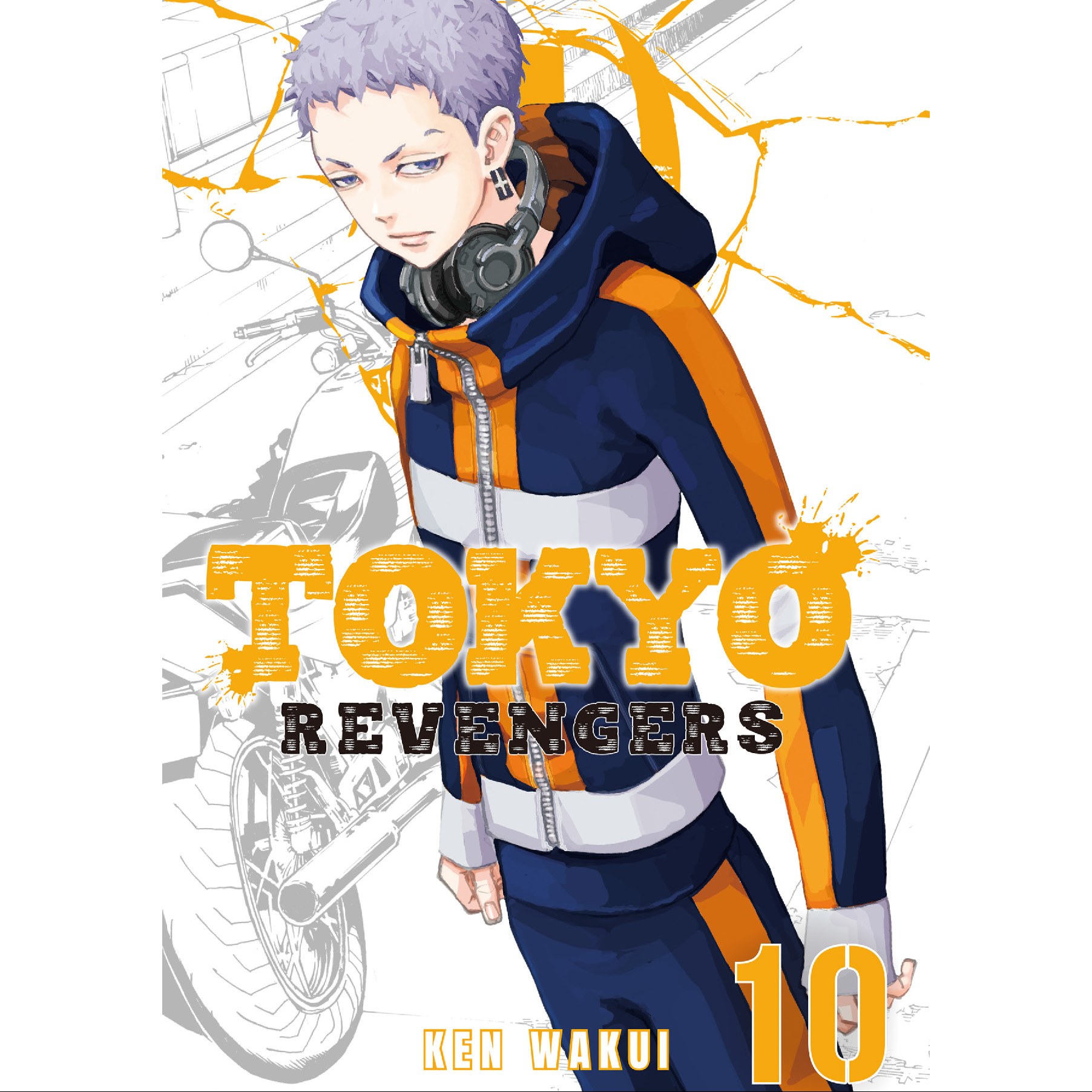 مانگا انتقام جویان توکیو 10 Tokyo Revengers