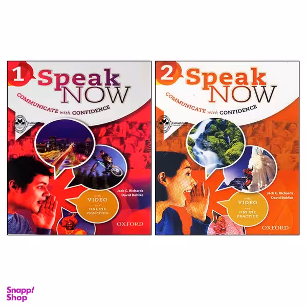 کتاب Speak Now اثر Jack C. Richards And David Bohlke انتشارات اشتیاق نور جلد 1و 2