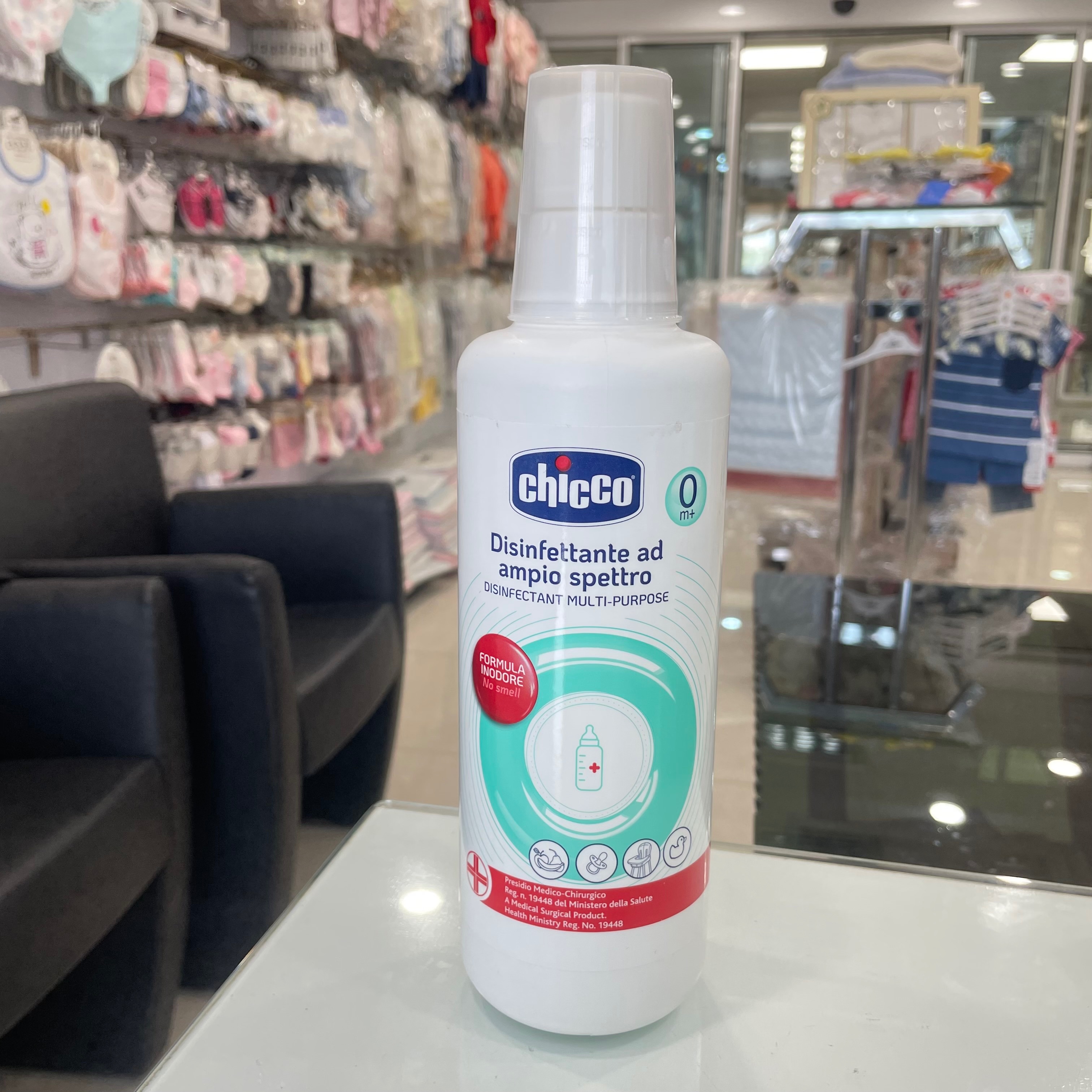 مایع استریل یک لیتری چیکو  تاریخ انقضا 6.2025 chicco