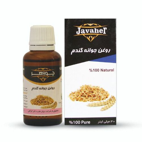 روغن جوانه گندم جواهر حجم 30 میلی لیتر