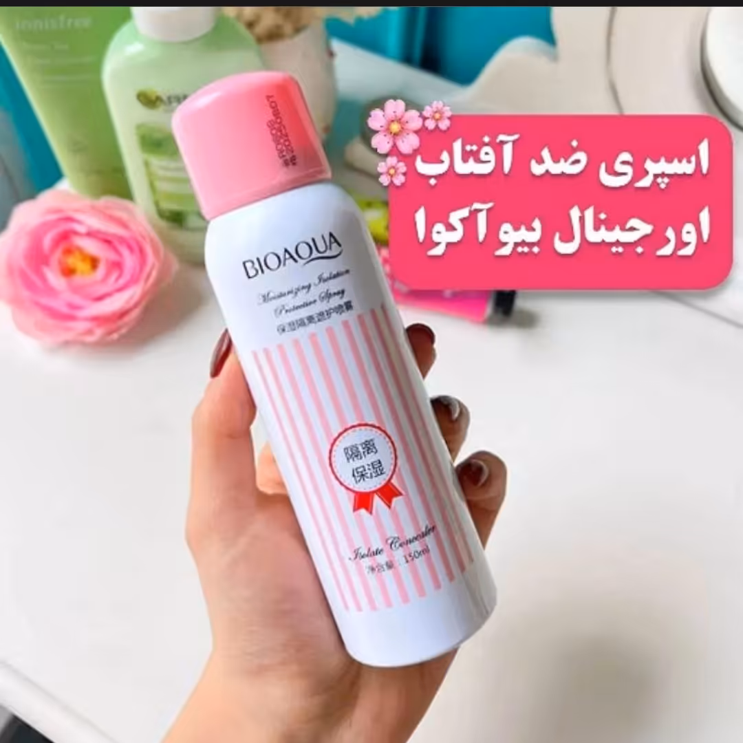 اسپری سفید کننده و ضد افتاب