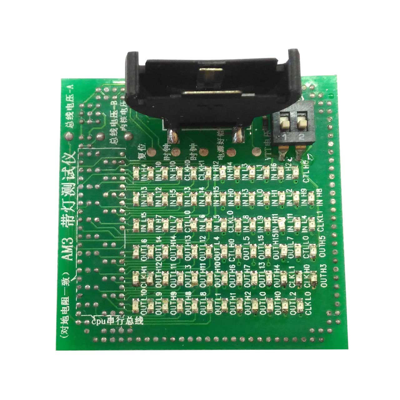 تستر اسلت CPU مدل AM3