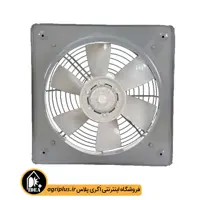 هواکش صنعتی دمنده سری ایلکا