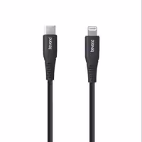 کابل Type-C به Lightning بیاند مدل BA-501