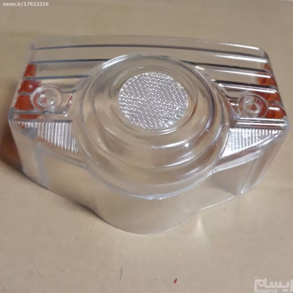 طلق خطر CGسفید