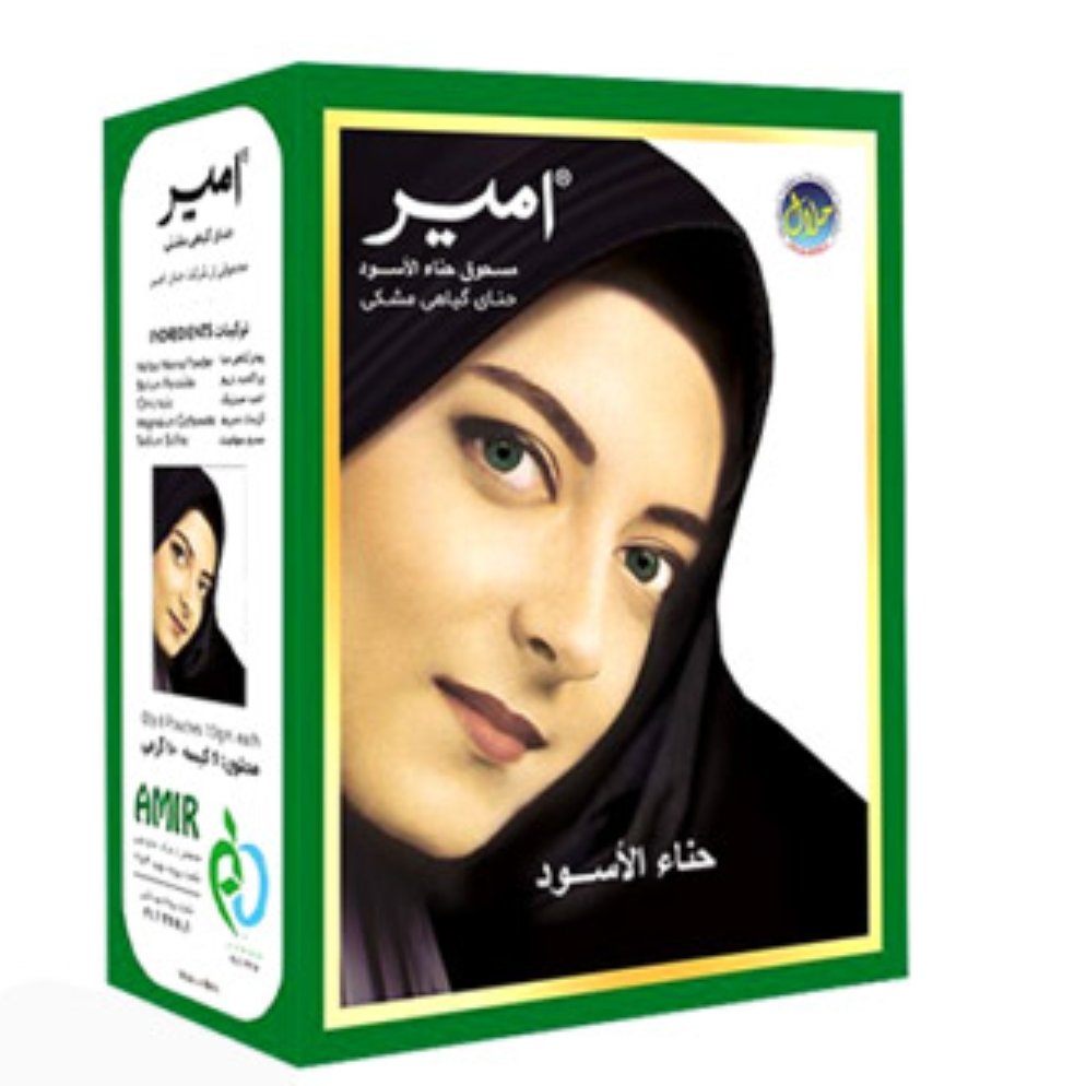 حنا هندی امیر  مشکی اصلی بسته کامل 6 عددی